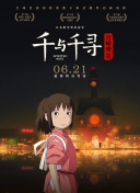 玩家评价：苍穹斗破如何赢得了我的心